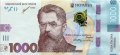 Screenshot 2022-05-23 at 10-51-20 Banknoty 1 000 Hryven (Ukraina(2014-2021 - emisja) Wor P-129b.png