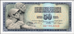 Jugosławia 50 dinarów Pomnik 1968 P-83c