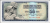 Screenshot 2022-06-27 at 11-20-54 Banknoty 50 Dinara (Jugosławia(1968-1970 - emisja) Wor P-83c.png