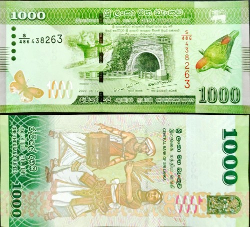 Sri Lanka 1000 Rupii Tańce 2020 P-127