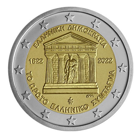 2 euro Grecja Konstytucja 2022