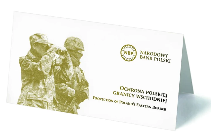 20 zł Ochrona polskiej granicy wschodniej 2022