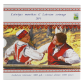 KMS Euro set Łotwa x 8 2014