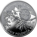 Ukraina 2 UAH Modrzew polski 2001