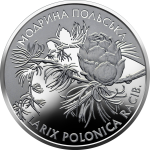 Ukraina 2 UAH Modrzew polski 2001