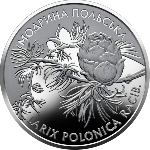 Ukraina 2 UAH Modrzew polski 2001