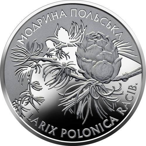 Ukraina 2 UAH Modrzew polski 2001