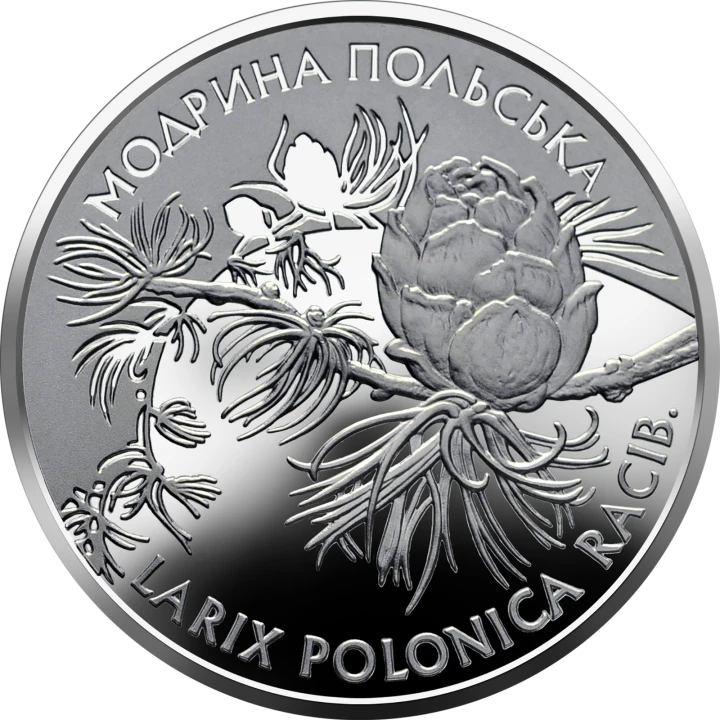 Ukraina 2 UAH Modrzew polski 2001