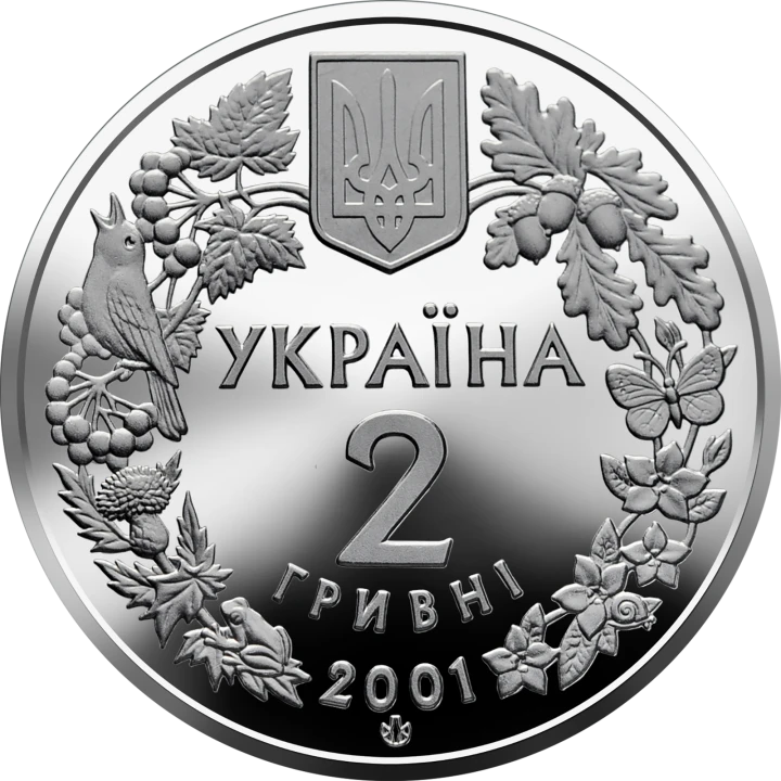 Ukraina 2 UAH Modrzew polski 2001