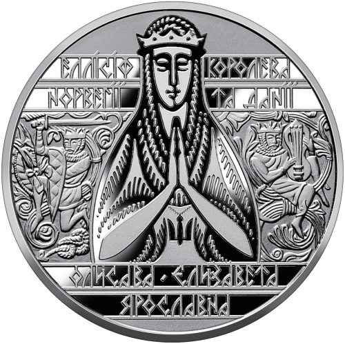UKRAINA 2 UAH Elżbieta Jarosławówna 2022