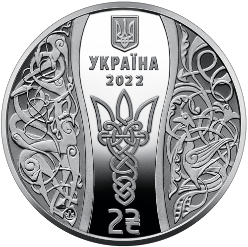 UKRAINA 2 UAH Elżbieta Jarosławówna 2022
