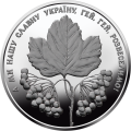 UKRAINA 5 UAH Czerwona Kalina 2022