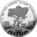 UKRAINA 5 UAH Czerwona Kalina 2022