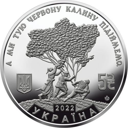 UKRAINA 5 UAH Czerwona Kalina 2022