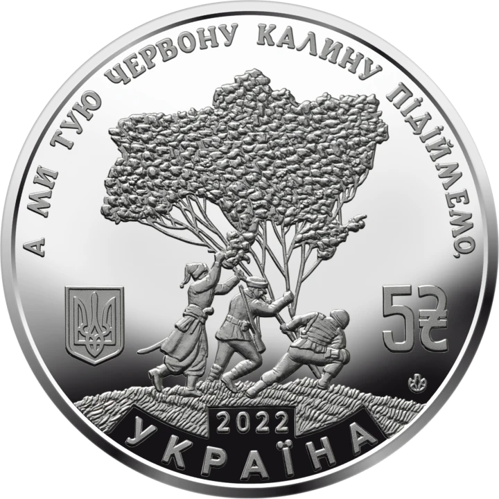 UKRAINA 5 UAH Czerwona Kalina 2022
