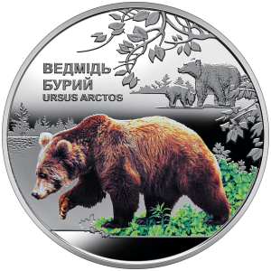 UKRAINA 5 UAH Czarnobyl - Niedźwiedź 2022