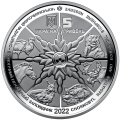 UKRAINA 5 UAH Czarnobyl - Niedźwiedź 2022