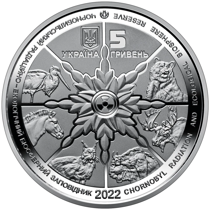 UKRAINA 5 UAH Czarnobyl - Niedźwiedź 2022