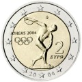 2 euro Grecja Dyskobol 2004