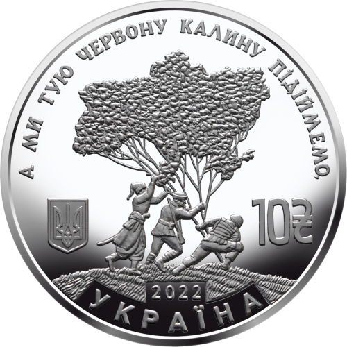 UKRAINA 10 UAH Czerwona Kalina 2022