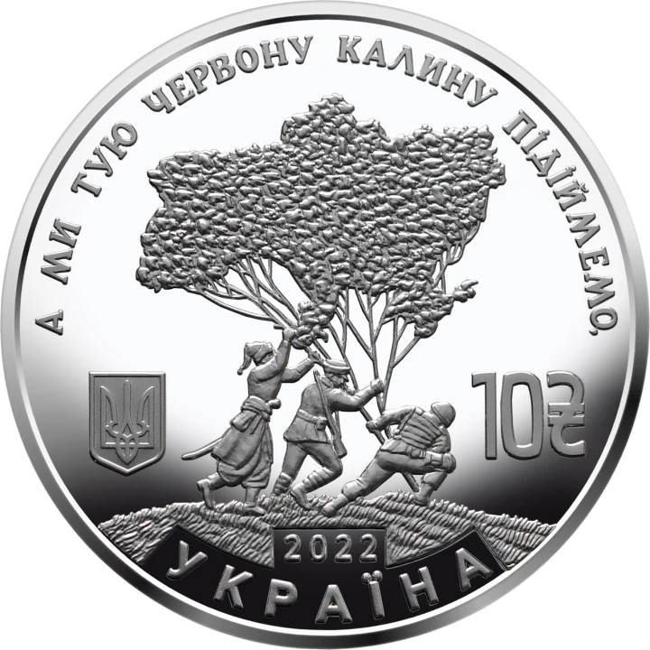 UKRAINA 10 UAH Czerwona Kalina 2022