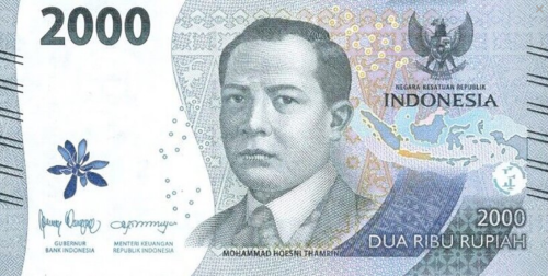 Screenshot 2022-09-08 at 13-15-14 Banknoty 2 000 Rupiah (Indonezja(2022 - emisja) Wor P-163.png