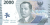 2 000 Rupiah (Indonezja(2022 - emisja) Wor P-163