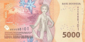 Screenshot 2022-09-08 at 13-21-54 Banknoty 5 000 Rupiah (Indonezja(2022 - emisja) Wor P-164.png