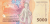 Screenshot 2022-09-08 at 13-21-54 Banknoty 5 000 Rupiah (Indonezja(2022 - emisja) Wor P-164.png