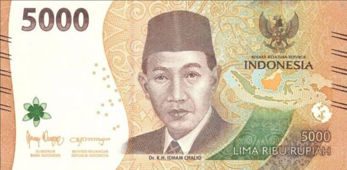 Screenshot 2022-09-08 at 13-21-48 Banknoty 5 000 Rupiah (Indonezja(2022 - emisja) Wor P-164.png