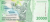 Screenshot 2022-09-08 at 13-30-34 Banknoty 20 000 Rupiah (Indonezja(2022 - emisja) Wor P-166.png