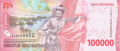 Screenshot 2022-09-08 at 17-28-42 Banknoty 100 000 Rupiah (Indonezja(2022 - emisja) Wor P-168.png