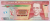 Screenshot 2022-09-09 at 10-48-41 Banknoty 10 Quetzales (Gwatemala(2010-2020 - emisja) Wor P-123Аe.png