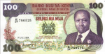 Kenia 100 szylingów Arap Moi 1984 P-23c