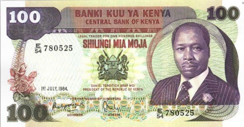 Screenshot 2022-09-09 at 12-41-27 Banknoty 100 Shillings (Kenia(1980-1988 - emisja) Wor P-23c.png
