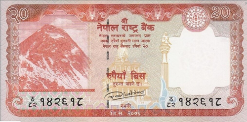 Screenshot 2022-09-09 at 13-08-43 Banknoty 20 Rupees (Nepal(2015-2019 - emisja Mount Everest ) Wor P-78b.png