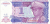 Screenshot 2022-09-09 at 14-46-42 Banknoty 1 Nouveau Zaïre (Zair(1993-1994 - emisja) Wor P-52a.png