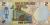 Screenshot 2022-09-12 at 09-00-19 Banknoty 2 Leones (Sierra Leone(2022 Redenomination) Wor P-35.png