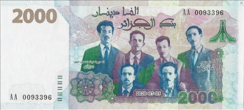 Screenshot 2022-09-13 at 22-05-05 Banknoty 2 000 Dinara (Algieria(2020 - emisja pamiątkowa 58. rocznica niepodległości ) Wor P-147a.png