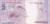 Screenshot 2022-09-13 at 22-22-05 Banknoty 5 Reais (Brazylia(2003 ND & 2010-2020 Issue) Wor P-253f.png