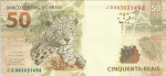 Brazylia 50 reali Jaguar 2010 P-256h