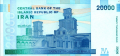 Screenshot 2022-09-13 at 23-07-55 Banknoty 20 000 Rials (Iran(2018 - 28. emisja Islamska Republika Iranu) Wor P-153b.png