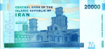 Iran 20 000 rialów Wiatrołapy 2018 P-153b
