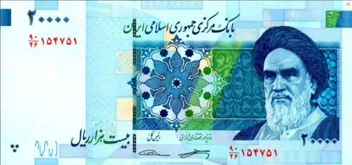 Screenshot 2022-09-13 at 23-07-47 Banknoty 20 000 Rials (Iran(2018 - 28. emisja Islamska Republika Iranu) Wor P-153b.png