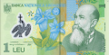 Screenshot 2022-09-14 at 00-57-11 Banknoty 1 Leu (Rumunia(2005-2022 Revaluation Issue) Wor P-117m.png
