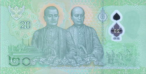 Tajlandia 20 baht Król Maha 2024 P-142a.2