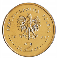 2 zł Stanisław Leszczyński 2003