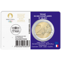 2 euro Francja Olimpiada Dyskobol 2022