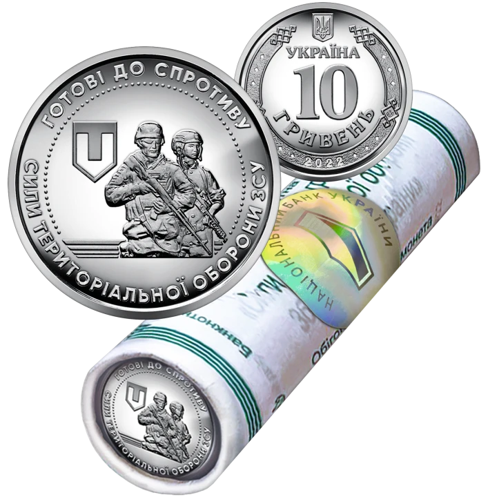 UKRAINA 10 UAH Obrona Terytorialna 2022