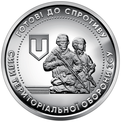 UKRAINA 10 UAH Obrona Terytorialna 2022